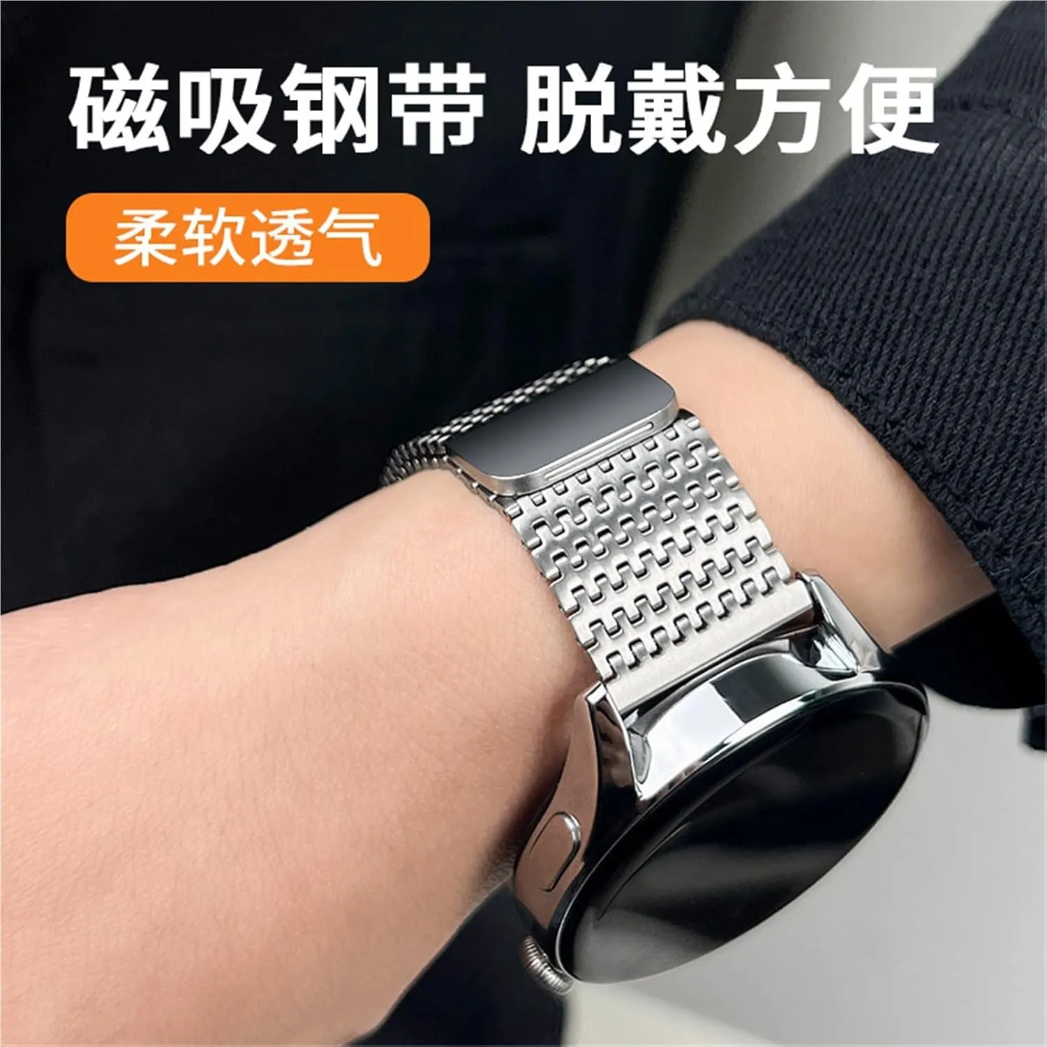 46MM Luxury Magnetic Band Metal Bracelet Fits most 22mm watches roar 22mm Milanese Watch Strap For Huawei Watch 4 Pro GT3 Pro 46mm GT4 