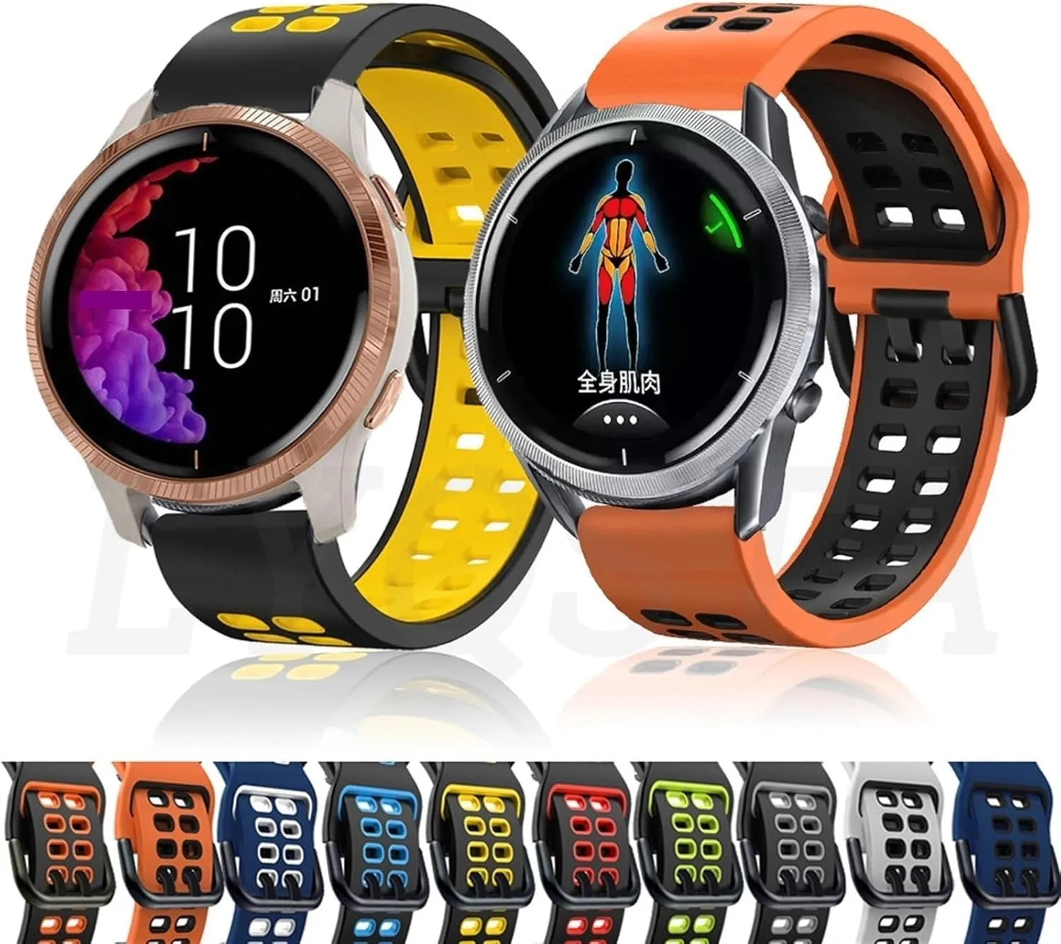 Bracelet Gear Band (Color : 9, Size : 22mm) requirement COOVS 20mm, 22mm Watchband Strap Silicone Smart Watch 