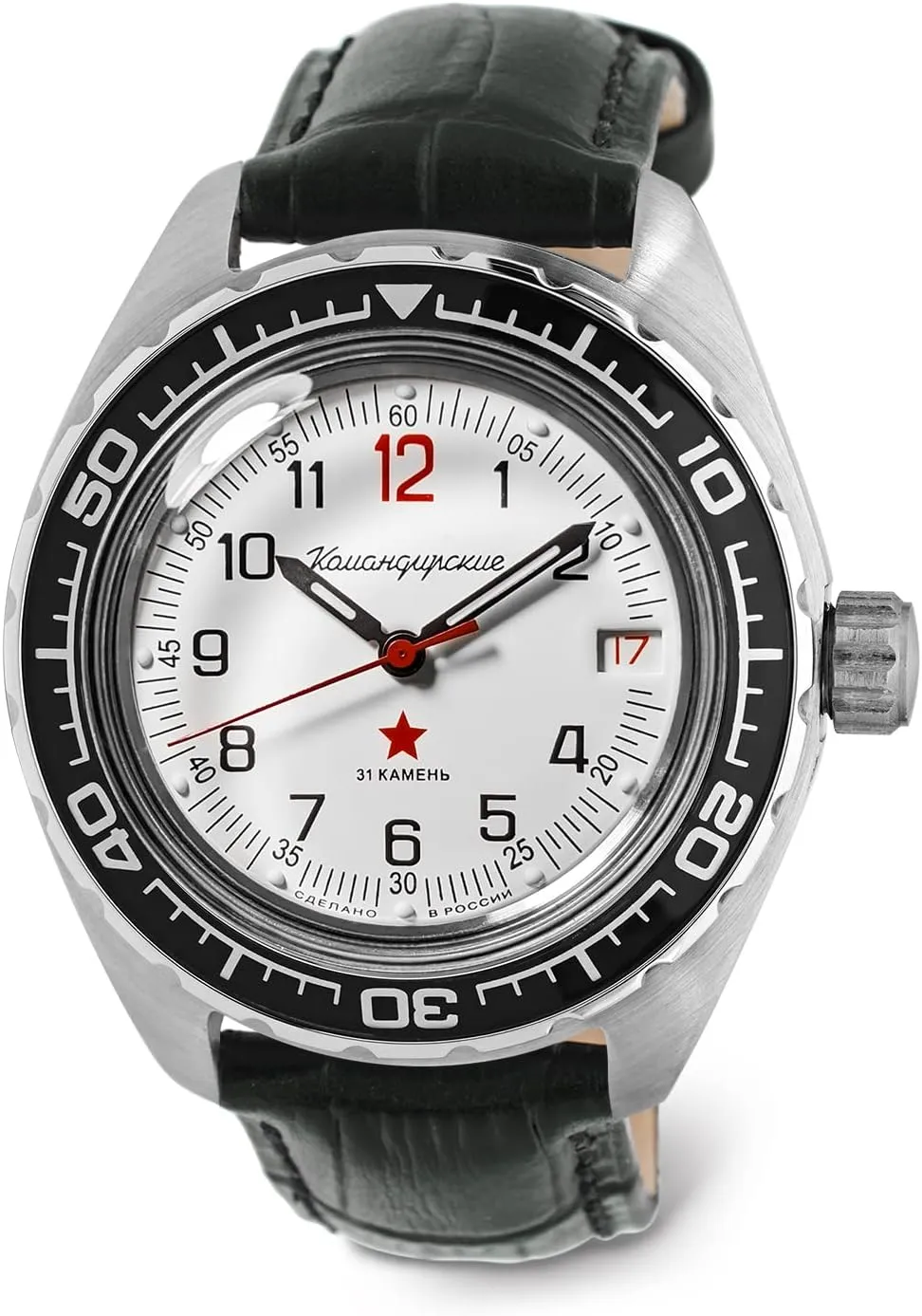 Watch | WR 200 m | Fashion adequately sponge drapery celestial | Business | Casual Men's Watches | Model 020712 VOSTOK | Komandirskie 02K Automatic Self-Winding Russian Military Diver Wrist 