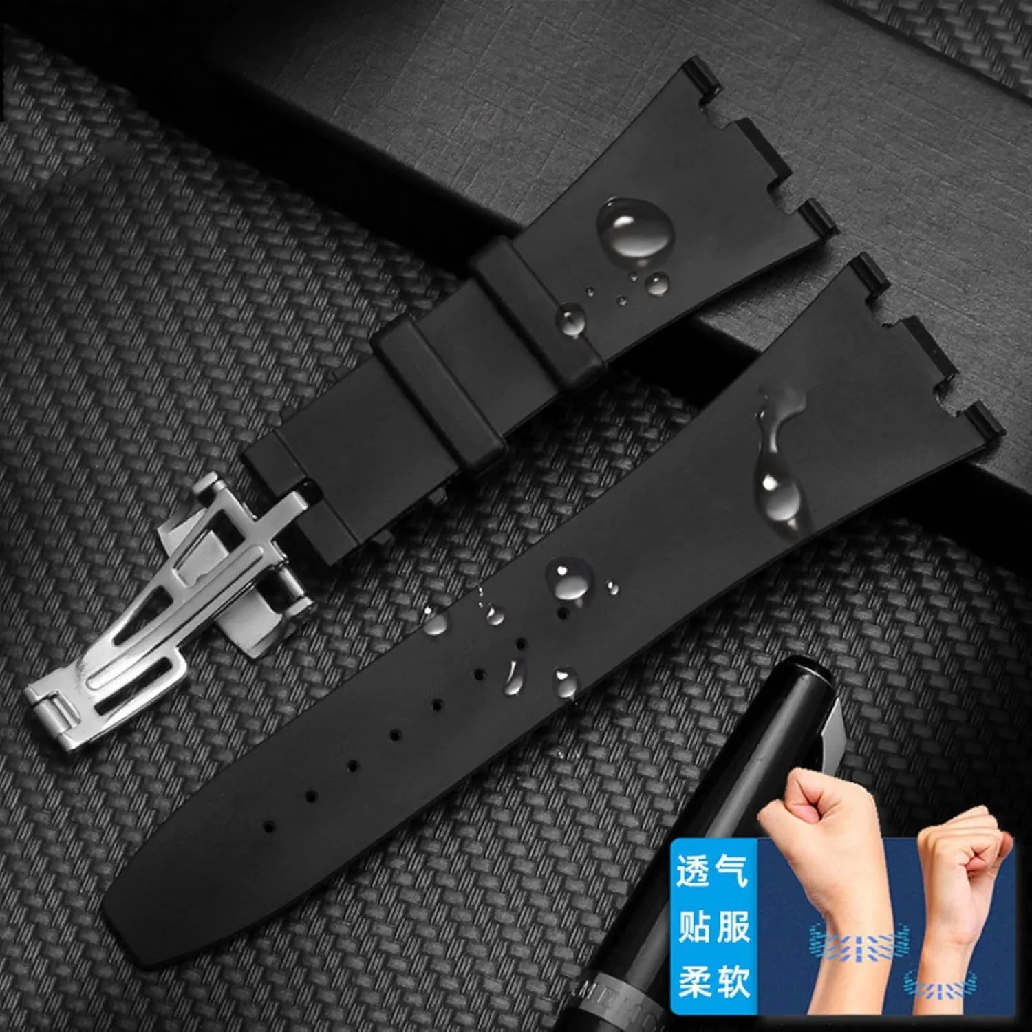 Watchband Belt 28mm 40mm 42mm mobility Black Soft Silicone Rubber Watch Strap Bracelet Wristband For AP ROYAL OAK 