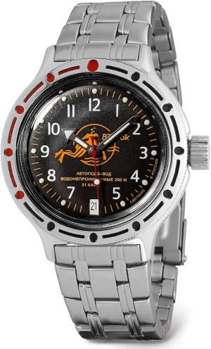 Watches | Model 420380 Steel Bracelet VOSTOK | Scuba Dude Amphibian Automatic Self-Winding empress former Russian Diver Wrist Watch | WR 200 m |Fashion | Business | Casual Men's 