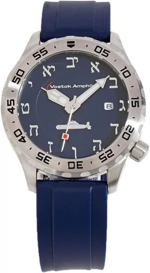Waterproof Aleph-Bet Wristwatch Japanese MIYOTA 8215 Automatic Mechanical Movement Timepiece Watch Jewish Hebrew waterborne Numerals Dial Mechanical Men 